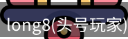 头号玩家官网